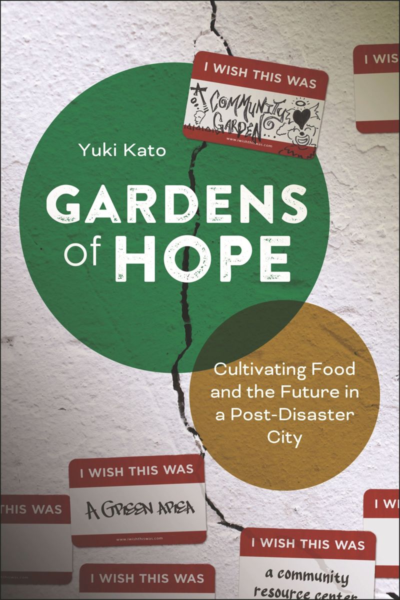 Book cover of Gardens of Hope by Yuki Kato
