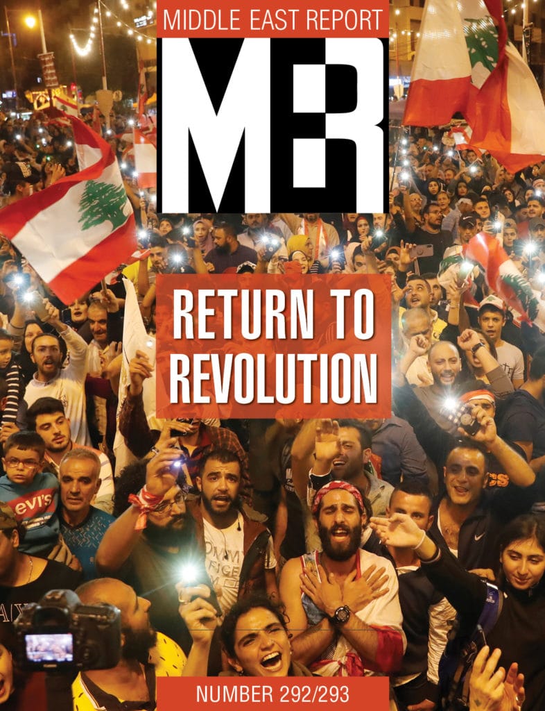 Journal cover of Return to Revolution